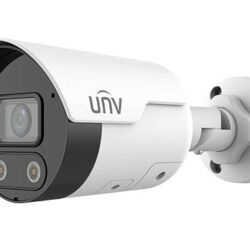 UNV 2MP HD WDR Full-Color Bullet