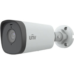 UNV 5MP HD WDR IR Bullet