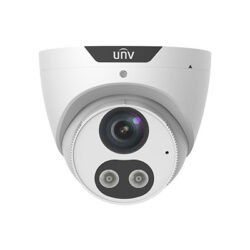 UNV 8MP Intelligence Double Light Full Color Active Deterrence