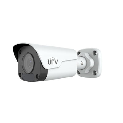 UNV 4MP HD Fixed IR Mini Bullet